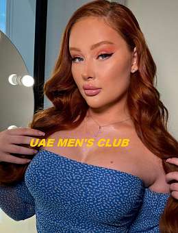 Dubai escort girl Katrin