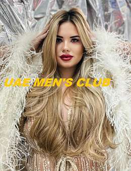 Dubai escort girl Afrodita